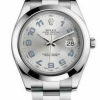 Часы Rolex Datejust II 41mm LC100 116300 (37944) №2
