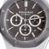 Часы Audemars Piguet Leo Messi Limited Edition Chronograph 26325TS.OO.D005CR.01 (5635) №4