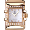 Часы Omega Constellation Quadra Diamond Rose Gold 11467641 (5924) №4