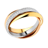 Ювелирное украшение  Cartier Trinity кольцо B4086000 (4225) №2