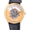 Часы Audemars Piguet Star Wheel 25720 (5703) №3