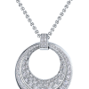 Подвеска Chopard Imperiale White Gold Full Diamond Pendant Акция - 10 % 797861-1005 (4359) №2