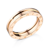 Кольцо Bvlgari B.Zero1 Yellow Gold Ring 335979 (4006) №2