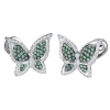 Ювелирное украшение  Chopard Happy Butterfly Earrings 84/5541 (4285) №2