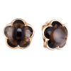 Ювелирное украшение  Pasquale Bruni Bon Ton Earrings 14808R (4490) №2