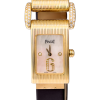 Часы Piaget Protocole 5322 (5606) №4