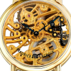 Часы Maurice Lacroix Masterpiece MP7048 Skeleton MP7048 (5526) №4