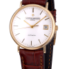 Часы Vacheron Constantin Classic (5371) №3