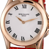 Часы Patek Philippe Calatrava Rose Gold 4905 (5368) №5
