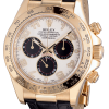 Часы Rolex Cosmograph Daytona White Dial 116518 (5274) №3