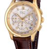 Часы Zenith El Primero Chronograph Yellow Gold 30.0501.400/01 (5270) №9