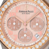 Часы Audemars Piguet Royal Oak Offshore Ladies Suade Boutique 26113SR.ZZ.D804CR.01 (5191) №4