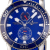 Часы Ulysse Nardin Maxi Marine Diver White Gold 260-32/3A (8234) №5