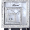 Часы Chopard Happy Spirit Square with Mother of Pearl Dial 20/7196 20 5 (8003) №5