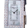 Часы Chopard Classique Femme Quartz 13/6973-20 (8004) №4
