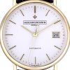 Часы Vacheron Constantin Geneve (4970) №5