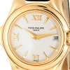 Часы Patek Philippe Yellow Gold Ladies Watch 4890 (5773) №4