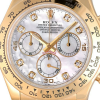 Часы Rolex Cosmograph Daytona Yellow Gold 116518 (5742) №4