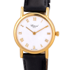 Часы Chopard Classique Damenuh РЕЗЕРВ 12.7387 (5711) №4