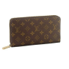 Аксессуар  Louis Vuitton Органайзер Zippy (7631) №3