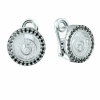 Ювелирное украшение  Chopard Happy Spirit Earrings 84/5422/50-20 (7990) №2