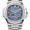 Часы Patek Philippe Nautilus 5712/1A-001 (8291) №5