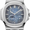 Часы Patek Philippe Nautilus 5712/1A-001 (8291) №6