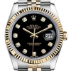 Часы Rolex Datejust 116233 116233 (8294) №4