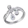 Кольцо Piaget Diamonds Ring РЕЗЕРВ (9348) №2