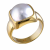 Ювелирное украшение  Mia By Tanishq Yellow Gold Pearl Ring (10210) №2