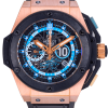 Часы Hublot King Power Maradona 716.OM.1129.RXDMA12 (9276) №4