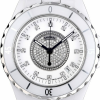 Часы Chanel J12 Automatic H2123 (9564) №4