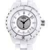 Часы Chanel J12 Automatic H2123 (9564) №3