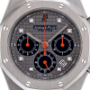 Часы Audemars Piguet LIMITED EDITION FOR DUBAIL (10023) №4