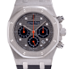 Часы Audemars Piguet LIMITED EDITION FOR DUBAIL (10023) №3