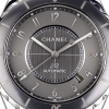 Часы Chanel J12 Ceramic Automatic J12 (10336) №4