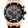 Часы Audemars Piguet 25940OK.OO.D002CA.01.A (10371) №2