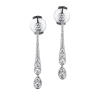 Серьги Tiffany & Co Jazz Drop Collection Earrings (9352) №2