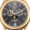 Часы Patek Philippe Annual Calendar 5146G-010 (10612) №6