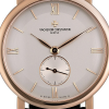 Часы Vacheron Constantin 18k Yellow Gold Silver Dial Patrimony 81160 (10888) №6