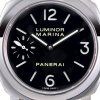 Часы Panerai Luminor Marina Base Спецакция!!! СПЕЦцена до 31.12.2017г. PAM111 (11012) №5