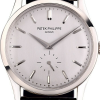 Часы Patek Philippe Calatrava РЕЗЕРВ 5196G-001 (10908) №4