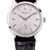 Часы Patek Philippe Calatrava РЕЗЕРВ 5196G-001 (10908) №3