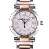 Часы Chopard Imperiale Quartz 388541-6002 (11158) №4