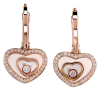 Ювелирное украшение  Chopard Happy Hearts Earrings 837482-5002 (11597) №2