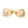 Часы  Chopard Happy Diamonds Heart Earrings 834611-0001 (11814) №2