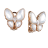 Серьги Van Cleef & Arpels Two Butterfly Earrings VCARO8FN00 (11738) №2