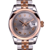 Часы Rolex Datejust 26 Rhodium Romans Dial Stainless Steel 179161 (11545) №3
