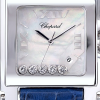 Часы Chopard Happy Sport Square 28/8447 (11571) №4