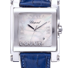 Часы Chopard Happy Sport Square 28/8447 (11571) №3